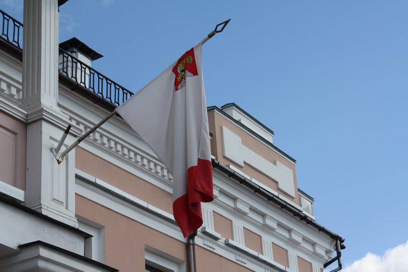 Флаг и герб Вологодской области