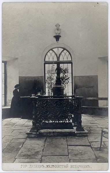1908–1913. Липецкий курорт. Железистый источник