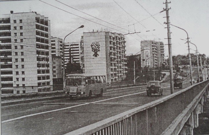 Липецк. 1979 год. Мост через Каменный лог.