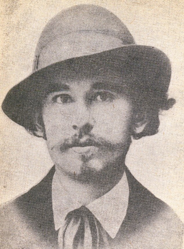 Липецкий (Каменский) Алексей Владимирович (1887 – 1942)